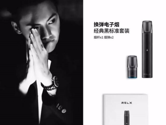 悦刻五代什么味道好：畅享极致口感体验